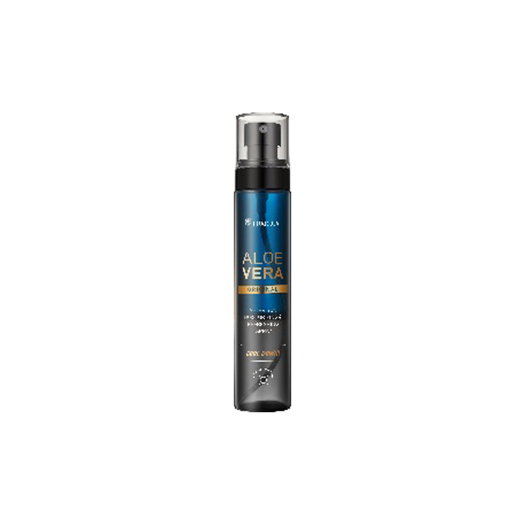 Spray nawilżający i orzeźwiający po opalaniu Luxelux